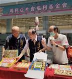 台中市政府社會局推優先採購秋節產品